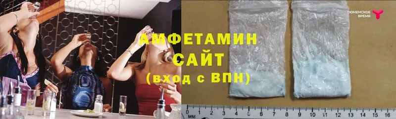 как найти закладки  Болохово  Amphetamine Premium 