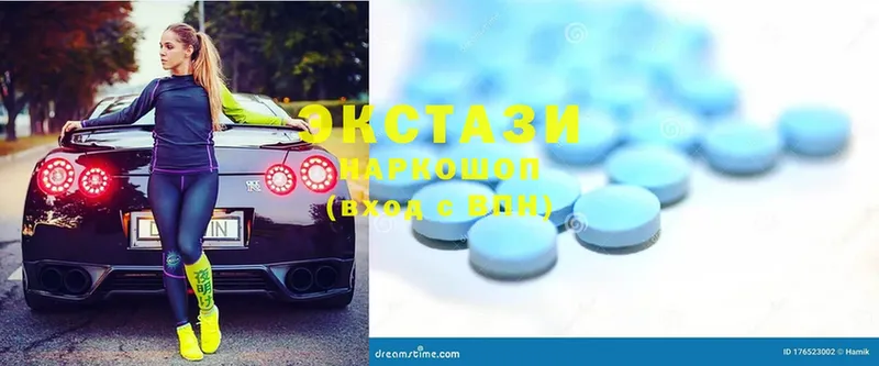 MEGA ссылка  Болохово  Ecstasy TESLA  купить  